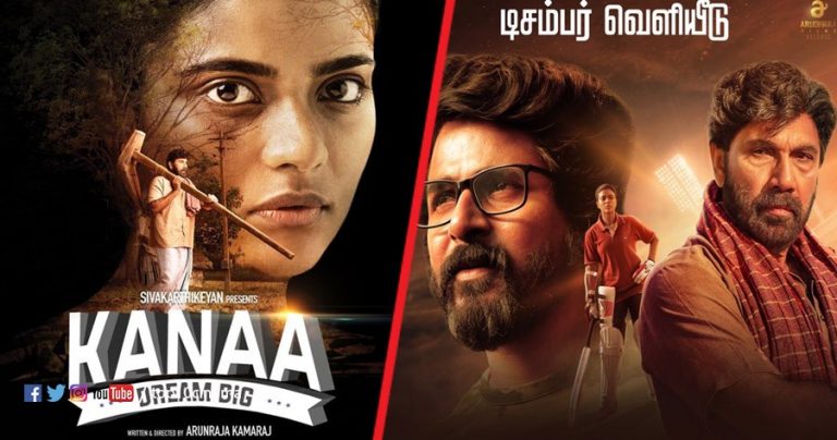 kanaa tamil movie review