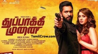 Watch Thuppakki Munai Movie Online