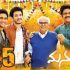 Watch Manam Movie Online