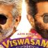 watch Viswasam movie online