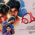 Vaandu Movie Online