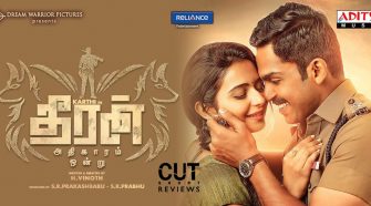 Watch Theeran Adhigaram Ondru Tamil Movie Online