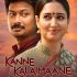 Kanne Kalaimaane movie online