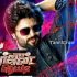 Arjun Reddy Tamil movie online