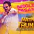 Natpe Thunai Tamil movie online