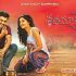 Palaandu Vaazhga movie online