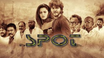 Spot movie online