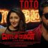 Watchman Tamil Movie Online