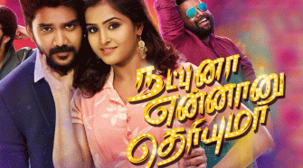 Natpuna Ennanu Theriyuma Movie Online