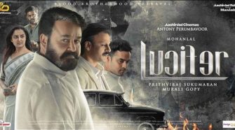 Watch Lucifer Malayalam Movie online