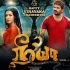 neeya 2 movie online