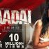 Aadai Tamil movie Online