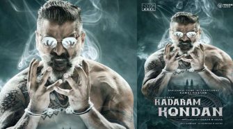 Kadaram Kondan Tamil Movie Online