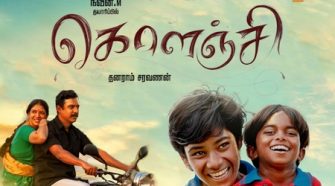 Kolanji movie online