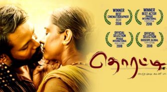 Watch Thorati Movie Online