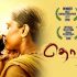 Watch Thorati Movie Online