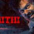 Watch Kaithi Movie Online