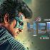 Watch Hero Tamil Movie Online