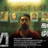 V1 Murder Case Movie Online