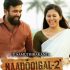 Naadodigal 2 movie online