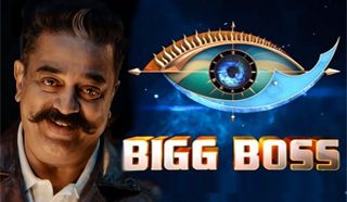 Bigg Boss Tamil 3 - 04-04-2020