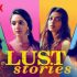 Lust Stories movie online