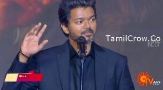 Vijay Speech Master