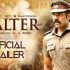 Watch Walter Tamil movie