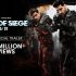 state of siege movie online