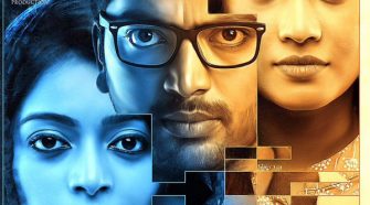 Adhe Kangal movie online