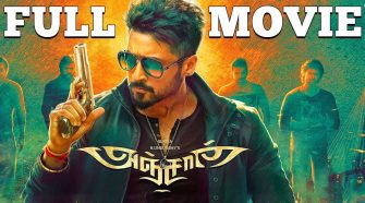 Anjaan Movie Online