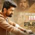 ISM Movie online