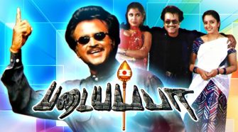 Padayappa Movie Online