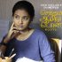 Sethum Aayiram Pon Movie Online