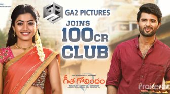 Geetha Govindam Movie Online