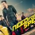 Need For Speed Tamil Dubbed