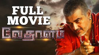 Watch Vedalam Movie Online