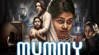 Mummy Save Me Tamil Movie Online