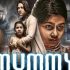 Mummy Save Me Tamil Movie Online