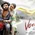 Varmaa full Tamil Movie