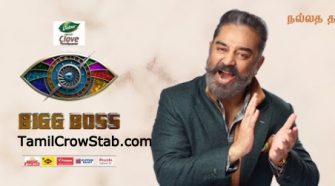 bigg boss tamil crow