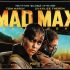 mad max