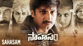 Sahasam