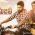 majili