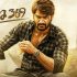 Guna 369 movie