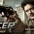 Officer Tamil movie