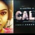 Calls Tamil movie online