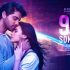 99 songs Tamil movie