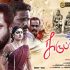 Karuppu Aadu movie online