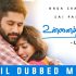 Unnaithaanai movie online